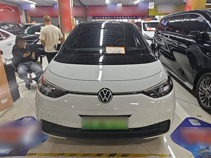 Volkswagen ID.3 2023 2023款 升级款 纯净智享版