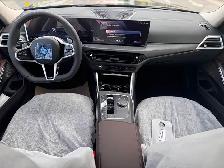 2026 BMW 3 Series