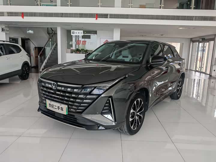 Changan UNI-Z Hybrid 2024 2024款 蓝鲸智电iDD 125km 超越型