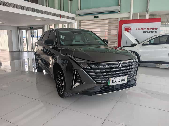 Changan UNI-Z Hybrid 2024 2024款 蓝鲸智电iDD 125km 超越型