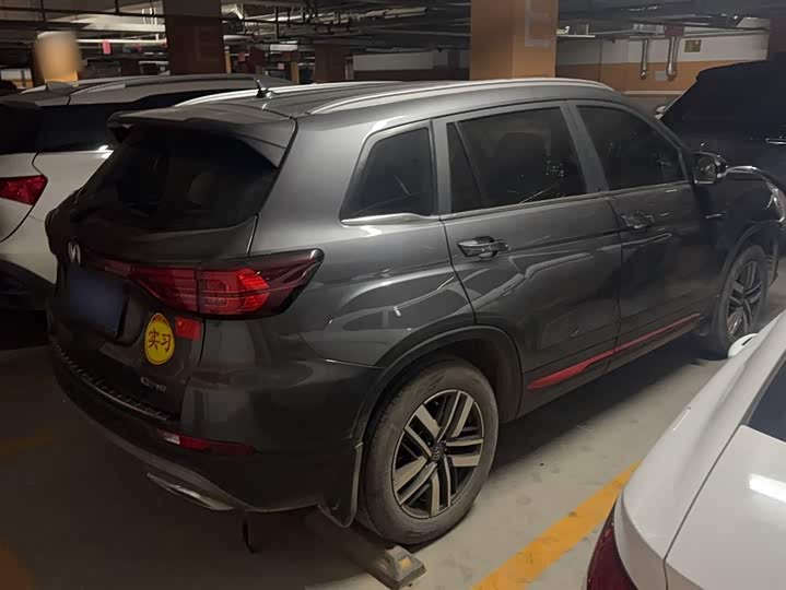 Фото 4 - Changan CS75