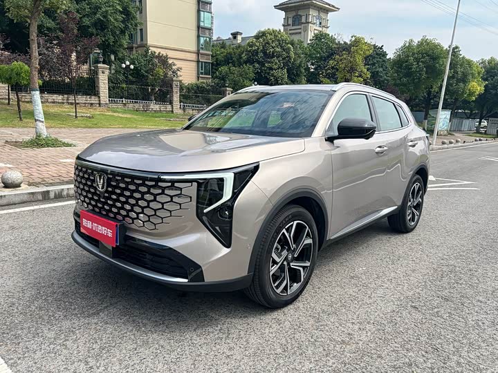 2026 Changan CS55 Plus