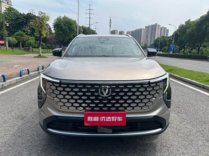 2026 Changan CS55 Plus
