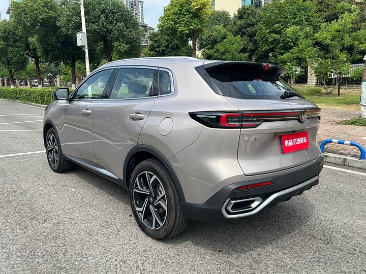 2026 Changan CS55 Plus