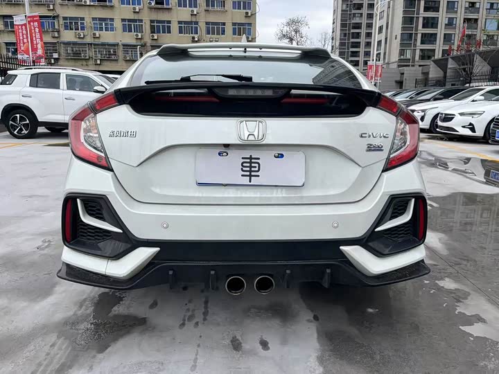 Zdjęcie 5 - Honda Civic