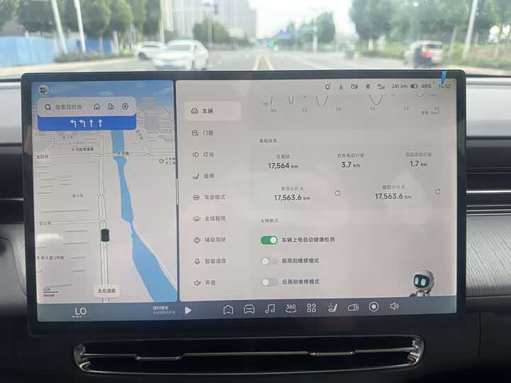 XPeng G6 2025 2025款 625 长续航 Max 科技版