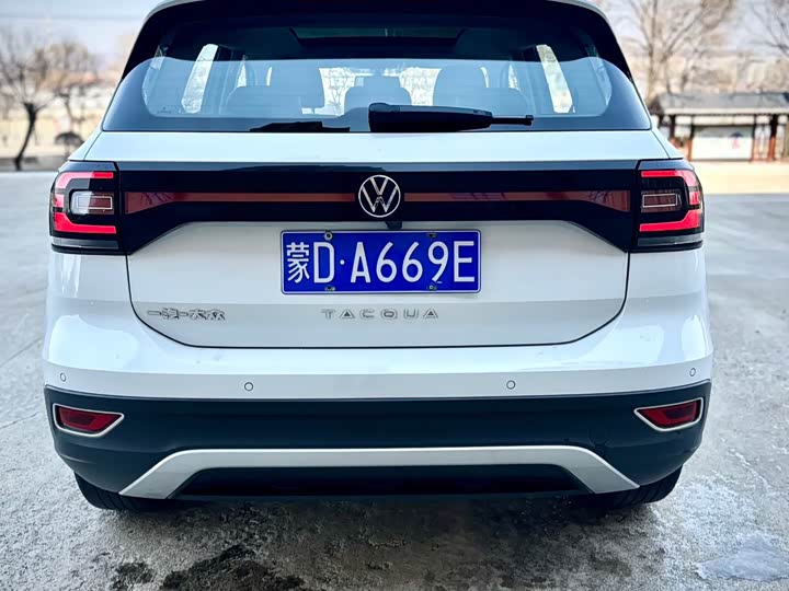 Volkswagen Tacqua 2021 2021款 200TSI DSG 悦智联版