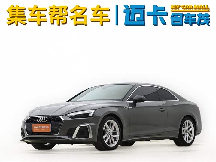 Audi A5 2021 2021款 Coupe 40 TFSI 时尚动感型