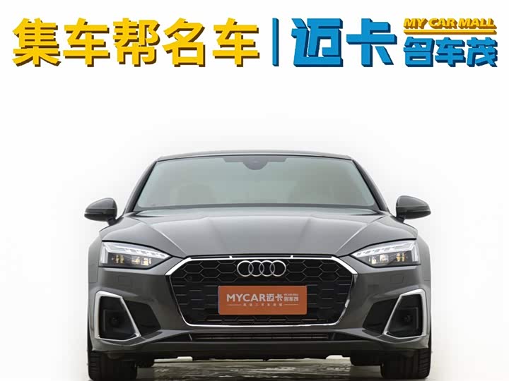 Audi A5 2021 2021款 Coupe 40 TFSI 时尚动感型