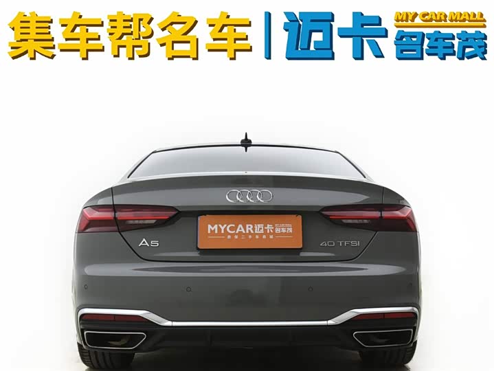 Audi A5 2021 2021款 Coupe 40 TFSI 时尚动感型