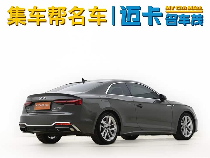 Audi A5 2021 2021款 Coupe 40 TFSI 时尚动感型