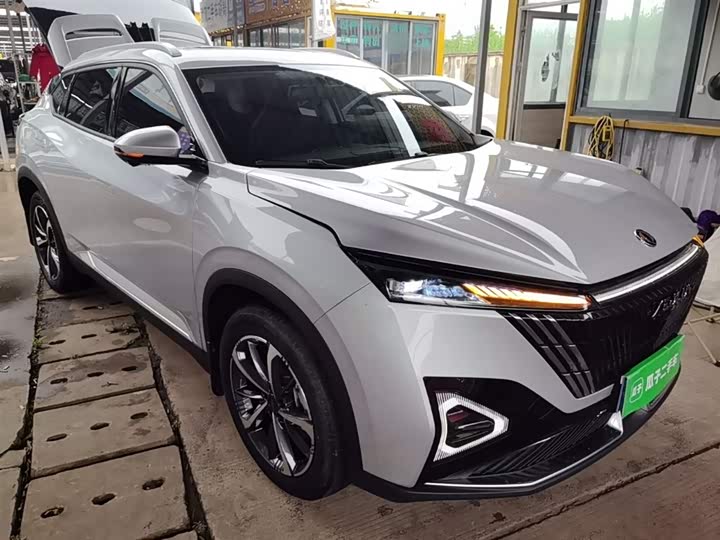 Dongfeng Aeolus Haohan 2023 2023款 DH-i 1.5T 豪华版