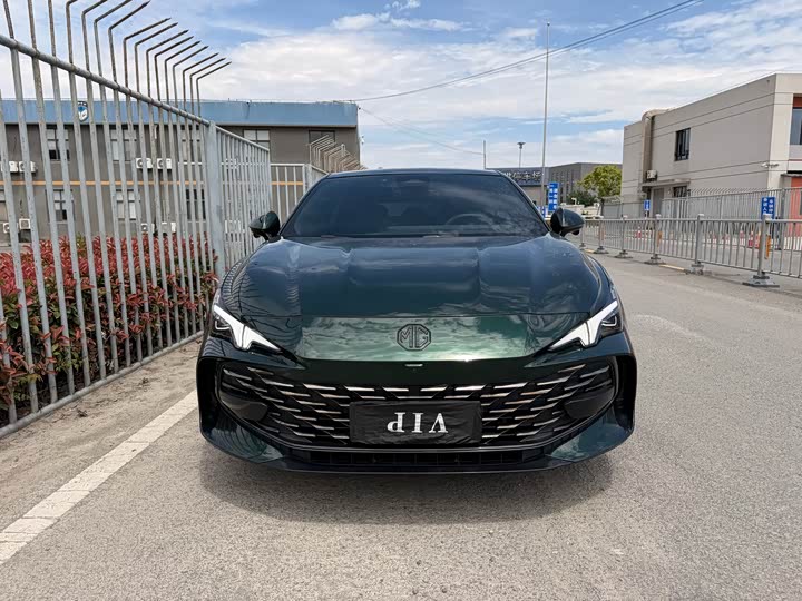 Zdjęcie 3 - MG Motor 7