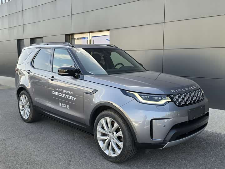 2025 Land Rover Discovery