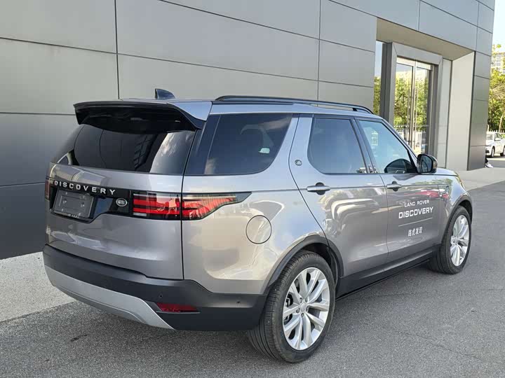 2025 Land Rover Discovery