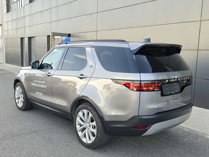 2025 Land Rover Discovery