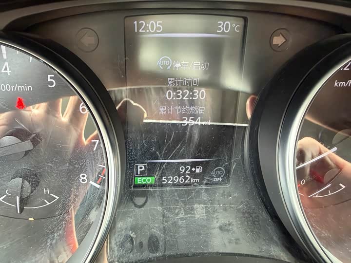 Zdjęcie 7 - Nissan Qashqai