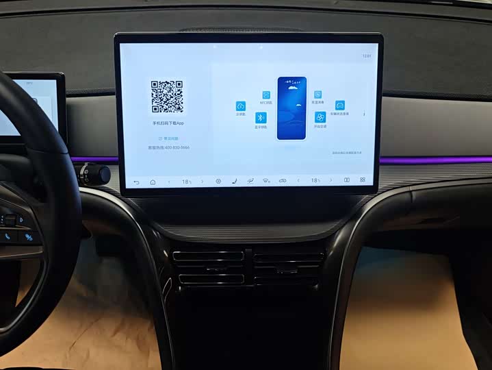 BYD Sea Lion 05 DM-i Hybrid 2025 2025款 DM-i 智驾版 115KM旗舰型