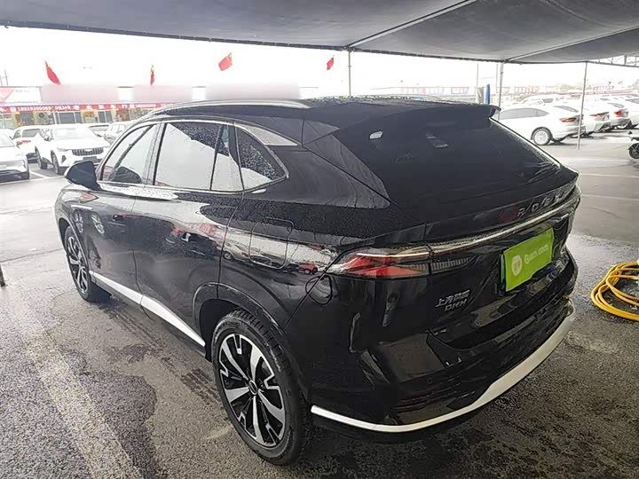Roewe D5X DMH 2024 2024款 135科技版