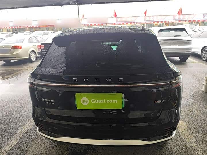 Roewe D5X DMH 2024 2024款 135科技版