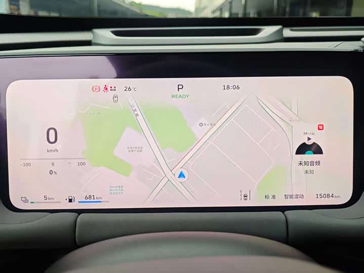 Haval H7 Hybrid 2025 2025款 Hi4 165 Ultra 智驾版