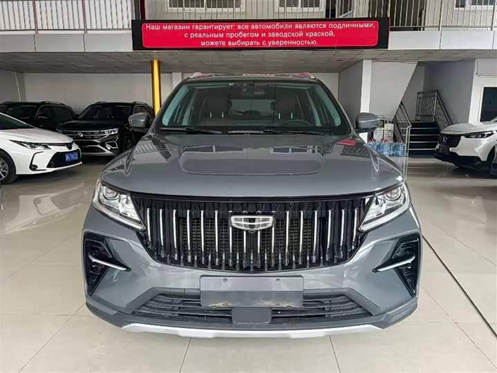 Geely Vision X6 2021 2021款 PRO 1.4T 自动尊贵型