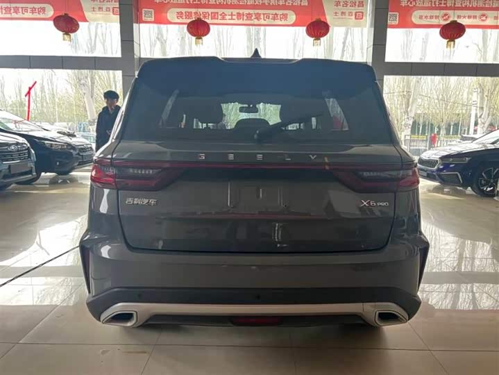 Geely Vision X6 2021 2021款 PRO 1.4T 自动尊贵型
