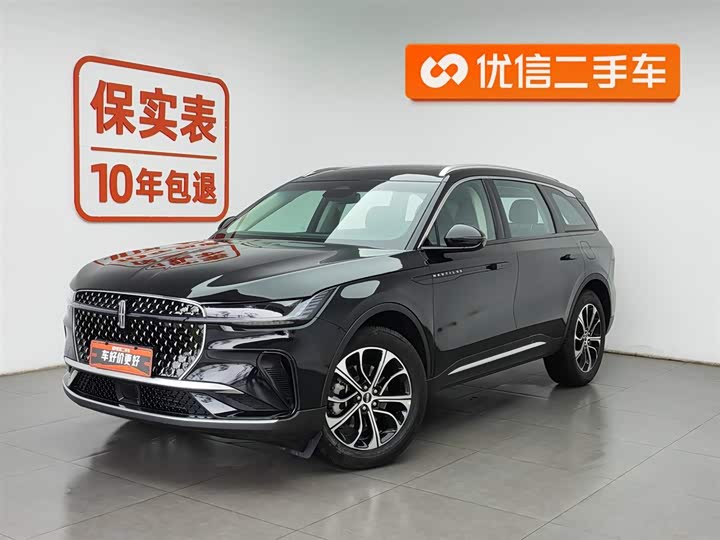 Lincoln Nautilus 2025 2025款 改款 2.0T 四驱尊逸版