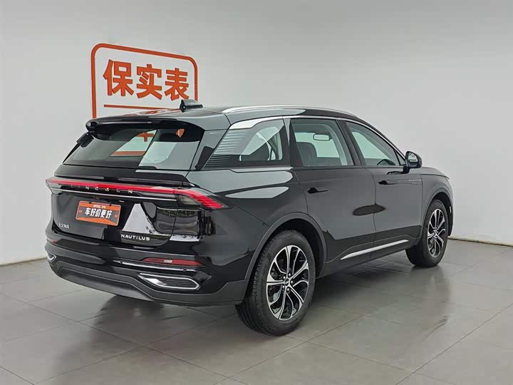 Lincoln Nautilus 2025 2025款 改款 2.0T 四驱尊逸版