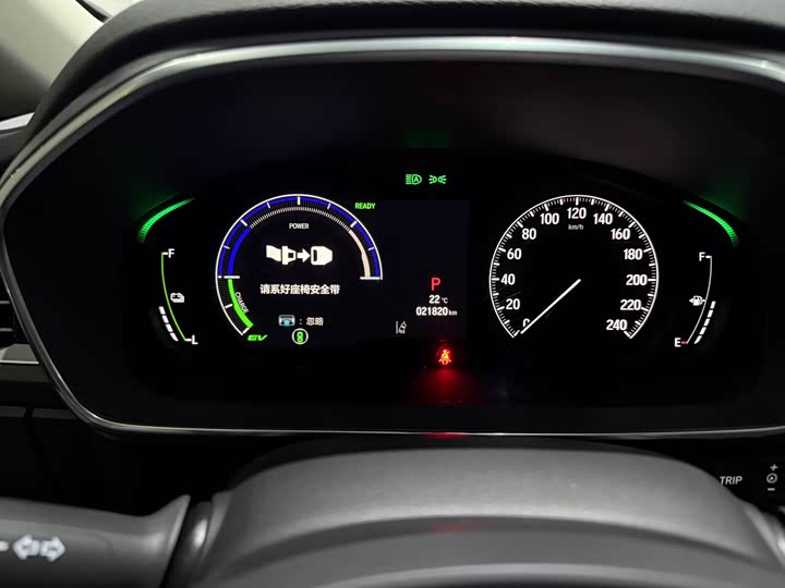 Honda Elysion 2024 2024款 2.0L e:HEV 豪华版