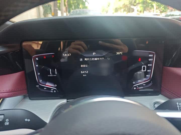 Hongqi H5 2025 2025款 1.5T DCT玄影版