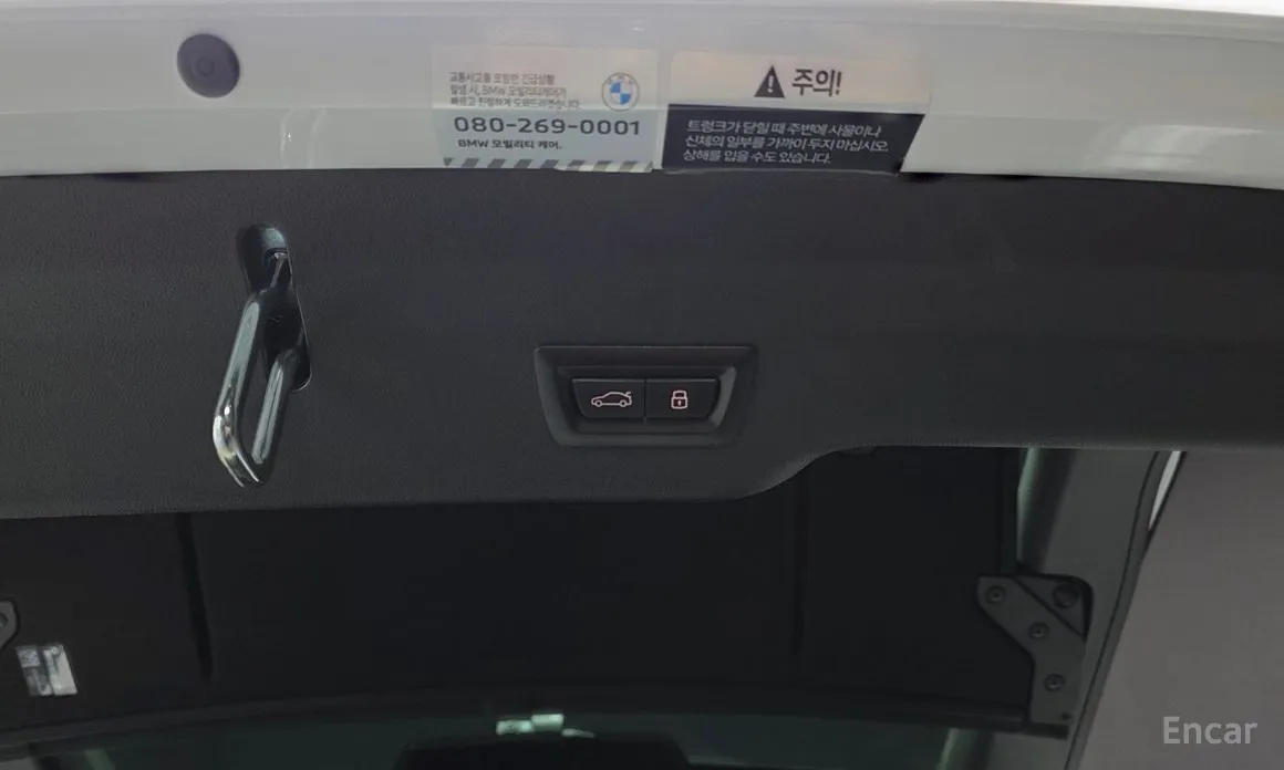 BMW Gran Turismo 2017 630i xDrive M Sport