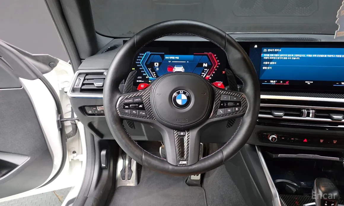 BMW M2 2023 M2 Coupe