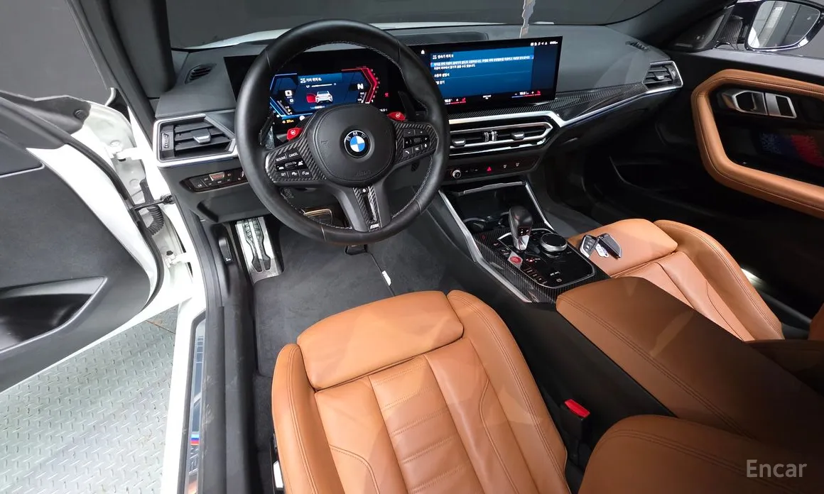 BMW M2 2023 M2 Coupe