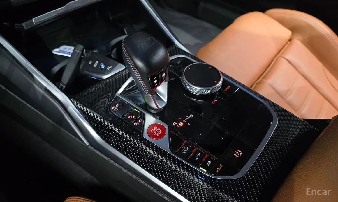 BMW M2 2023 M2 Coupe