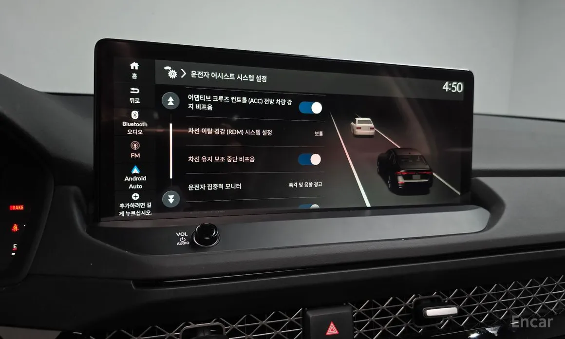 Honda Accord 2023 1.5 Turbo