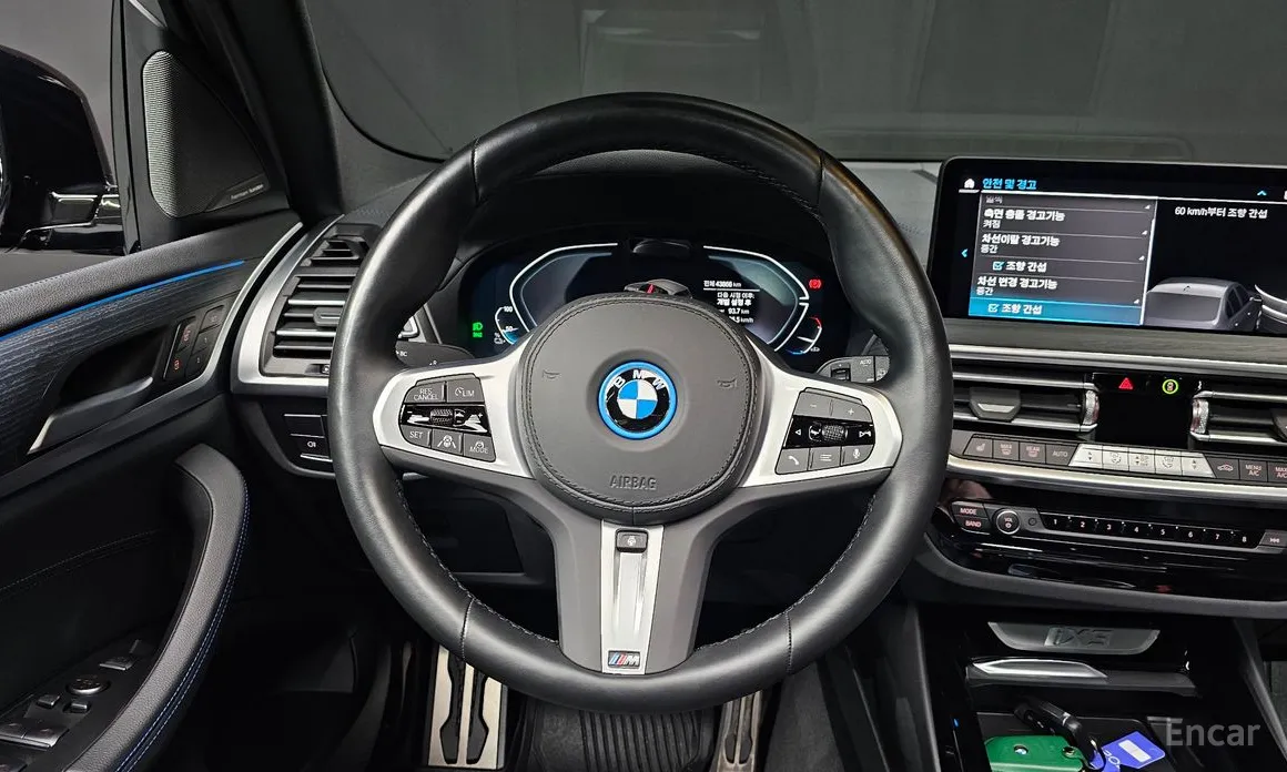 BMW iX3 2021 M Sports