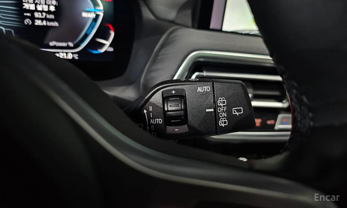 BMW iX3 2021 M Sports