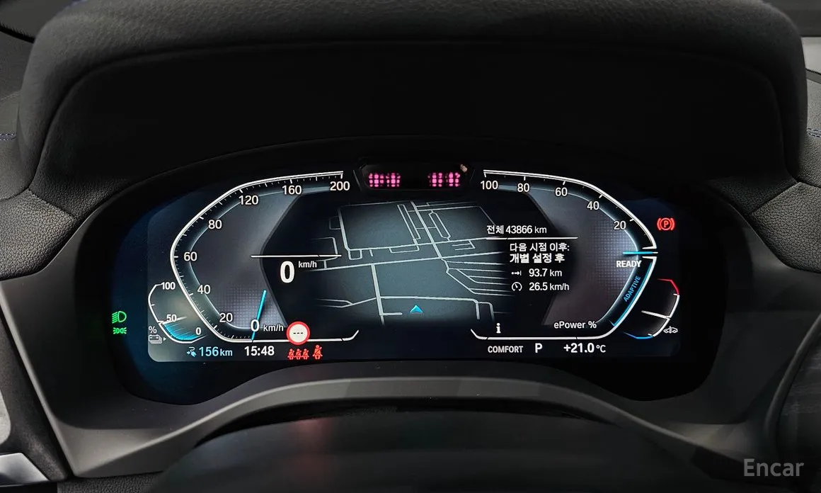 BMW iX3 2021 M Sports