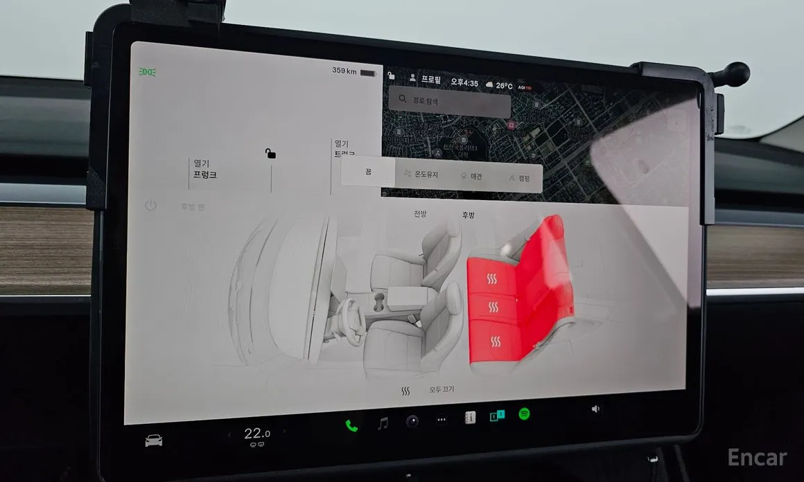 Tesla Model Y 2020 RWD
