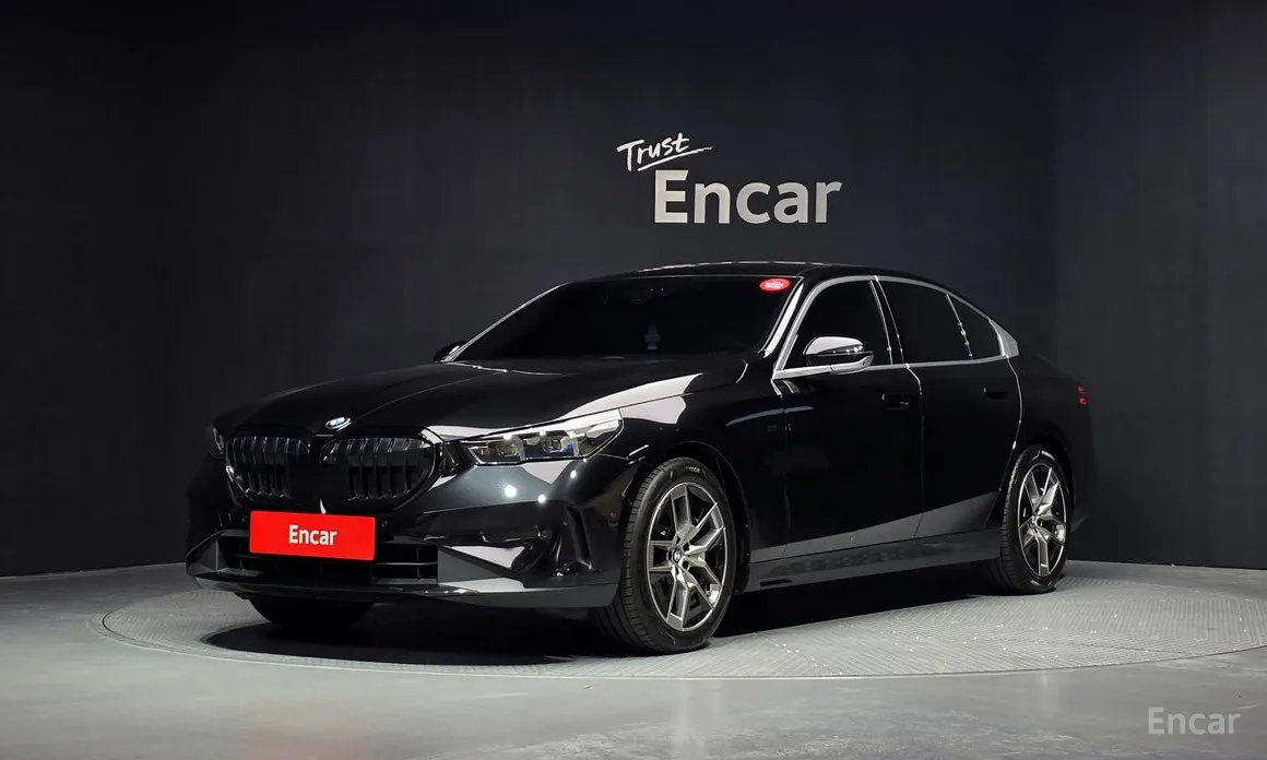 2023 BMW 5 Series