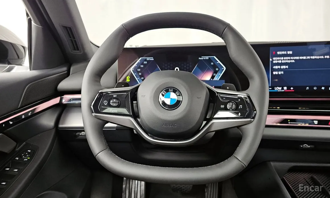 BMW 5 Series 2023 520i