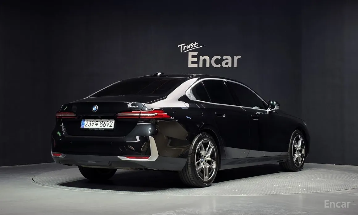 2023 BMW 5 Series