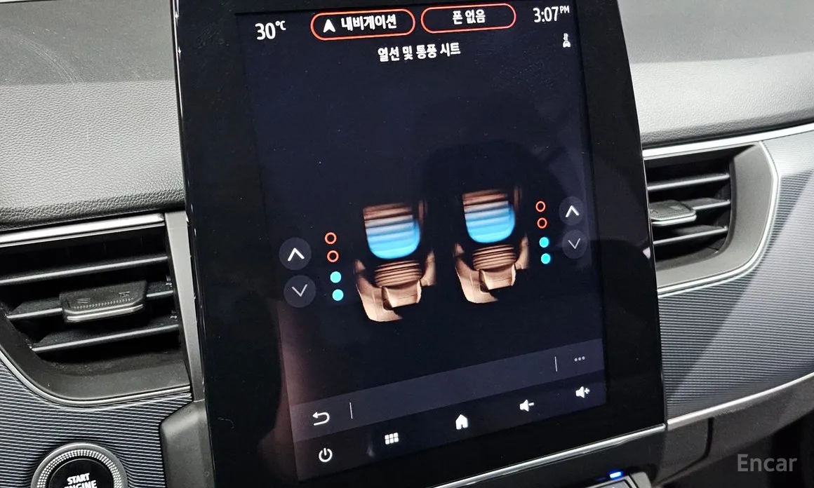 Renault XM3 2020 1.6 GTe RE