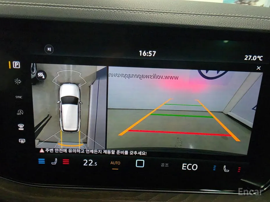 Volkswagen Touareg 2019 3.0 TDI Prestige