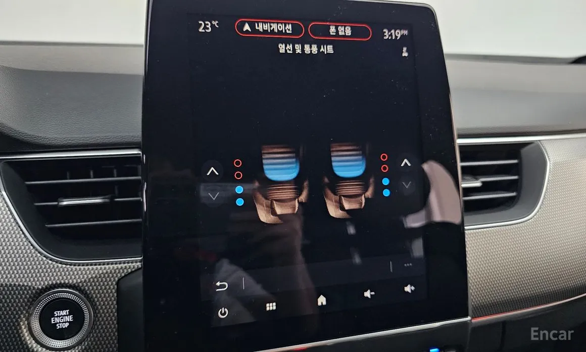 Фото 31 - Renault XM3