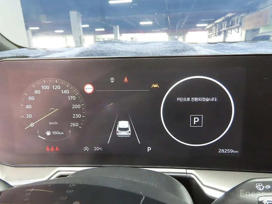Kia Sorento 2023 Gasoline 2.5T 2WD