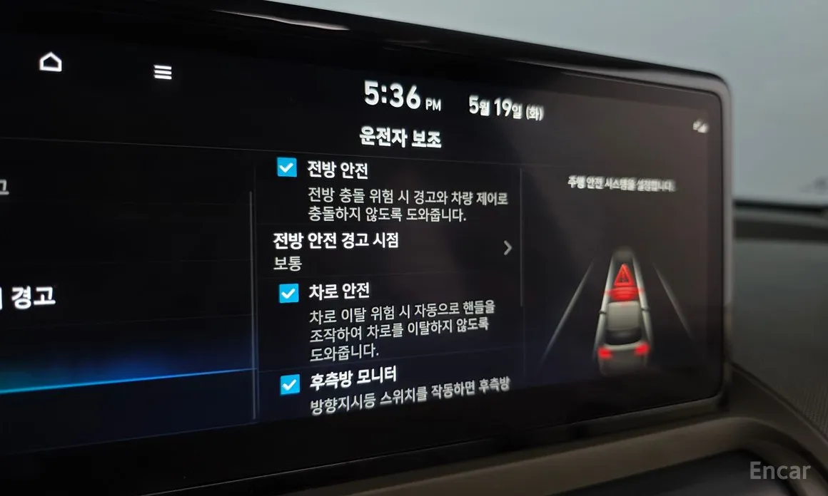 Hyundai Casper 2024 Inspiration