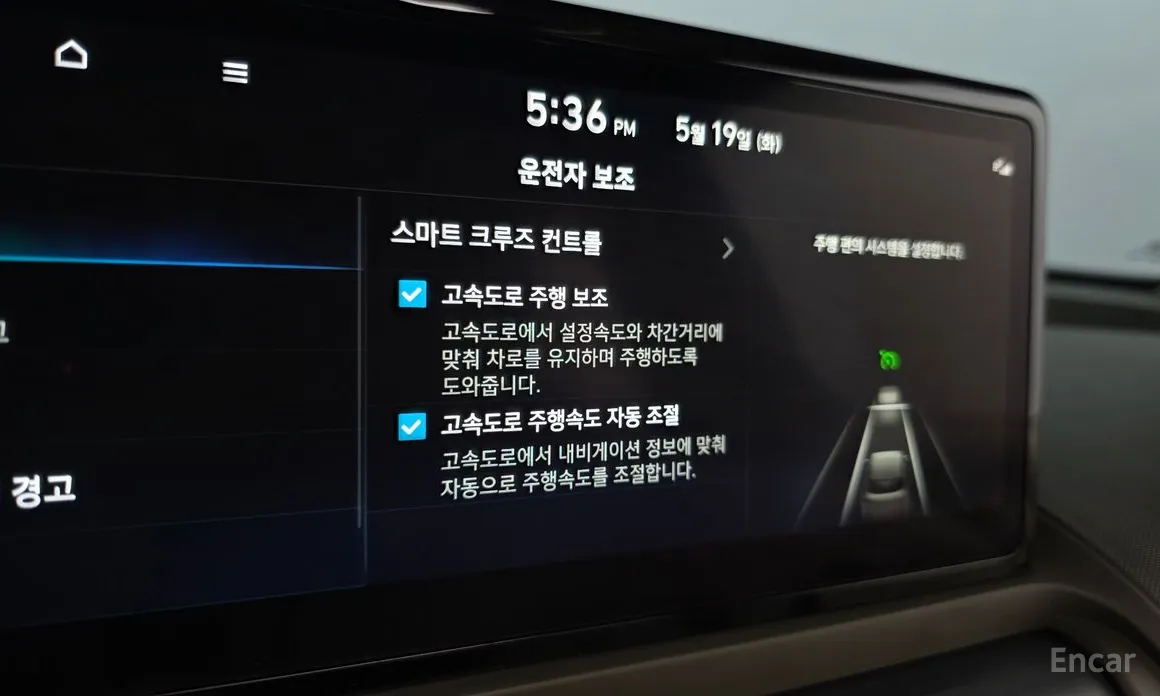 Hyundai Casper 2024 Inspiration