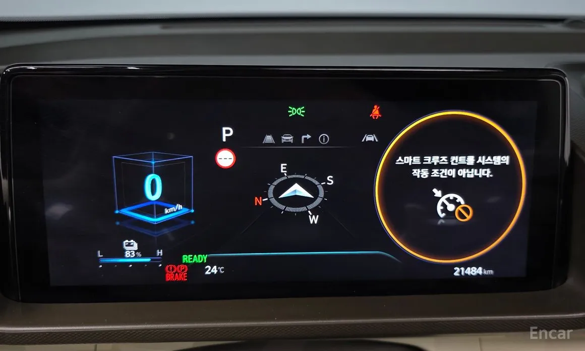 Hyundai Casper 2024 Inspiration